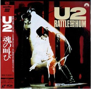 LASERDISC U2 Rattle And Hum SM0473373 PIONEER /00600