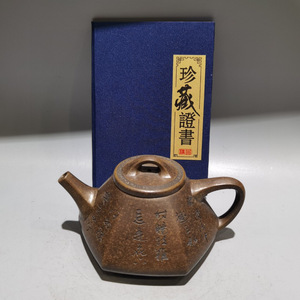 【仁】『紫砂壺・六方石瓢壺・顧景舟款・原礦古銅砂・茶道品』極細工 古賞物 中国古玩 古美術 古美味