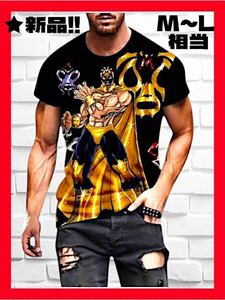 ★新品！◆送料無料！◆激レア品！◆ミルマスカラス*半袖Tシャツ*M~L相当*プロレス*メキシコ,ルチャリブレ*スポーツ*アウトドア*キャンプ