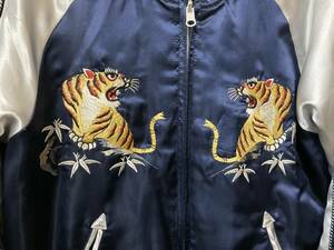 AVIREX / アヴィレックス / SUKA JACKET DOUBLE TIGER / リバーシブル スカジャン ダブル タイガー / 中綿入り / 美品 / A1429