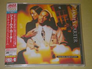 ●ジェームス・カーター／JAMES CARTER【THE REAL QUIETSTORM】CD／リマスター／美品●