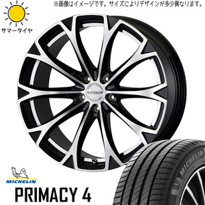 アルファード 245/40R19 ホイールセット | ミシュラン プライマシー4 & ヴェネルディ レガート 19インチ 5穴114.3