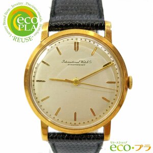 IWC シャフハウゼン K18 手巻き R1405 ラウンド Cal.402 メンズ 腕時計 可動品 1960