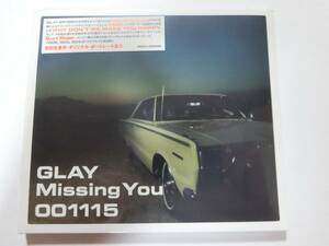 新品　CD　GLAY 　「Missing you 001115」 　★値下げ相談・セット販売希望等あれば質問欄にて相談いたします。お気軽にどうぞ★