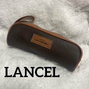 LANCEL ペンケース ロゴモチーフ アイウェアケース 小物入れ 筆箱　中古