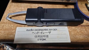 TDK AH-301 ヘッド消磁器 HEAD ERASER ジャンク