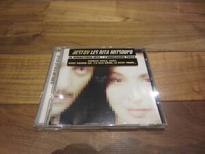 Les Rita Mitsouko/Bestov EU盤CD シンセポップ エレポップ オルタナ