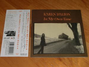 SSW カレン・ダルトン ♪In My Own Time／Karen Dalton