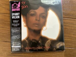 【2023年リマスター】SPANKY WILSON - SPECIALTY OF THE HOUSE スパンキーウィルソンスペシャルティオブザハウス