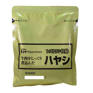 送料無料 レストラン仕様ハヤシ レトルト食品 日本ハムｘ１２食セット/卸