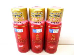 ★おまとめセット★ロート製薬★肌ラボ 極潤 薬用ハリ乳液 ★無香料★140ml××3個★医薬部外品★新品未開封品★ 