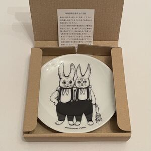 ヒグチユウコ ボリス雑貨屋 2023年 卯皿 豆皿 小皿非売品 ノベルティ