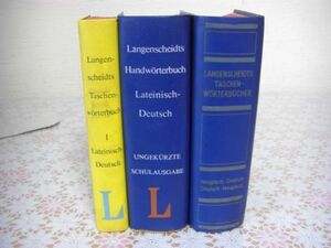 辞書洋書 3冊 Lateinsch-Deutsch、Neugriechisch-Deutsch ラテン語-ドイツ語、ギリシャ語(モダン グリーク)ドイツ語 B5