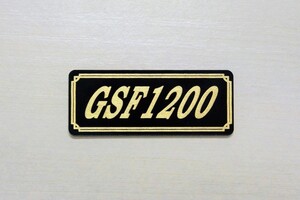 E-628-3 GSF1200 黒/金 オリジナル ステッカー スズキ タンク スイングアーム スクリーン サイドカバー カスタム 外装 カウル 等に