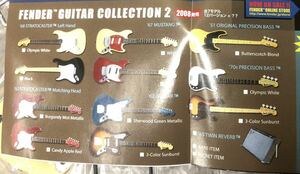 FENDER GUITAR COLLECTION 2 フェンダーギターコレクション 2 大箱あり　小箱無し、説明書一部欠品　フィギュア　プラモデル　おもちゃ