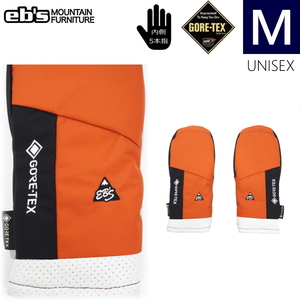 ◎24-25 ebs GAME CHANGER MITTEN カラー:ORANGE Mサイズ エビス スキー スノーボード