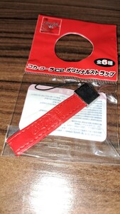 コカ・コーラストラップ　⑧　新品　最終値下げです