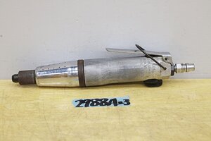 2988A23 Uryu 瓜生製作 クッションクラッチスクリュドライバー US-4 エアドライバー エアー締付工具