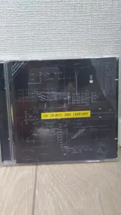 cut chemist / rare equations 2CD!