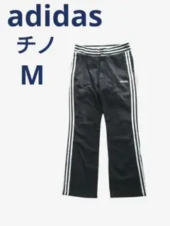 adidas　2016　フレアチノ　ダークネイビー × グレーライン　M