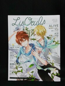 【送料込】LisOeuf♪(リスウフ♪) 2018年7月号 vol.09 付録ポスター付き ALIVE/A3!/殺戮の天使 小西成弥 帆世雄一 アニメ 声優 リスウフ