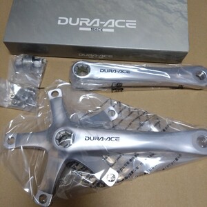 SHIMANO DURA-ACE FC-7701 DURA ACE167,5ｍｍ