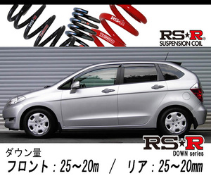 [RS-R_RS★R DOWN]BE1 エディックス_17X(2WD_1700 NA_H16/7～H18/10)用車検対応ダウンサス[H750W]