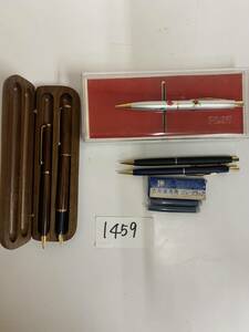 送料無料！ 1459M6&1 SAILOR PILOT セイラー パイロット シャープペン まとめ売り