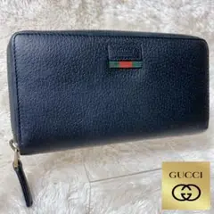 GUCCI グッチ ラウンドジップ 長財布 シェリーライン レザー 美品