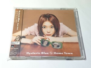 Hysteric Blue「Home Town」CD