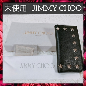 【未使用】送料無料 JIMMY CHOO ジミーチュウ 長財布 二つ折り クーパー スタースタッズ レザー 黒 ブラック 小銭入れ カード入れ 札入れ