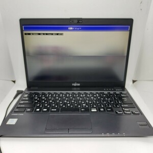 管理:K0-2827/ジャンク扱い/ FUJITSU U937/i5-7300U/4GB/フルHD