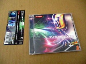 CD■　SYNTHESIZED 4 　/　SOTA FUJIMORI /　beatnation Records 　コナミ　藤森崇多