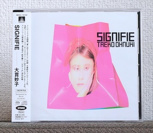 高音質CD/SACD/大貫妙子/シニフィエ/みずうみ/坂本龍一/鈴木慶一/Taeko Onuki/Ohnuki/Signifie/Sugar Babe/Ryuichi Sakamoto/YMO/City pop