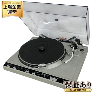 Technics テクニクス SL-5300 ターンテーブル レコードプレイヤー 中古 K9467101