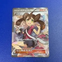 極美品　サナ　sr 旧サポ　THE BEST OF XY