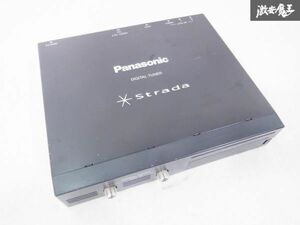 Panasonic パナソニック STRADA ストラーダ 汎用 車載用 地上デジタル チューナー テレビチューナー YEP9FZ8551A 即納 棚28A