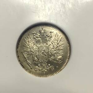 【高鑑定】1916年 フィンランド 50ペンニア 銀貨 NGC MS65 シルバー アンティークコイン コレクション 