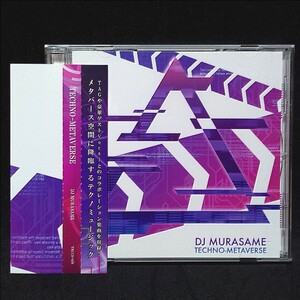 TatshMusicCircle DJ MURASAME「TECHNO-METAVERSE」CDアルバム TMCCD-050 TAG 星野奏子RINA(I