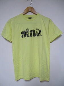 ポルノグラフィティ 8th LIVE CIRCUIT OPEN MUSIC CABINET Tシャツ Sサイズ