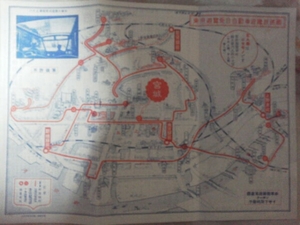 昭和8年 東京乗合自動車[東京遊覧乗合自動車遊覧経路図]絵地図風