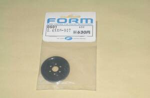 FORM　スパーギヤ 90T (56ピッチ＝0.45) フォルム ラジコンカー パーツ部品 ギア Spur Gear