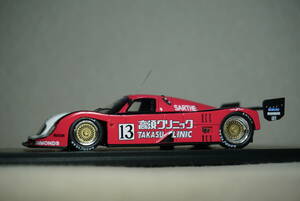 1/43 ルマン 高須クリニック spark Cougar C26 S #13 1991 Le mans 24h C26S クラージュ TAKASU CLINIC porsche ポルシェ クーガー