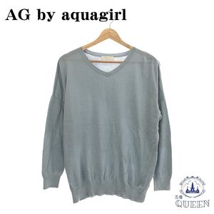 ☆美品☆ AG by aquagirl ニット 長袖 Vネック 薄手 ブルー M 901-54 送料無料