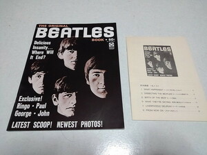 ●　ビートルズ　洋書　【　THE ORIGINAL The Beatles BOOK　♪日本語版訳冊子付き　】　※管理番号 pa2717