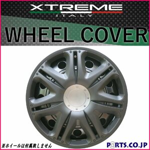 [処分品 2日限り] Xtreme ホイールキャップ ピクシスジョイ 15インチ タイヤ ホイール F X SaⅢ LA250A ブラック