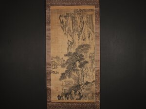 【模写】【伝来】cj7926〈黄慎〉大幅 山水図 中国画 揚州八怪 清代前期 福建省