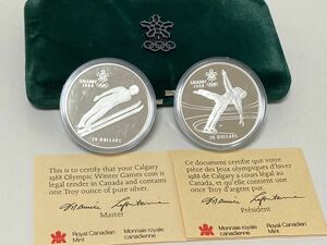 ☆1988年　カナダ　カルガリーオリンピック　記念コイン　20ドル銀貨　2枚セット　エリザベス2世　スキージャンプ　フィギュアスケート