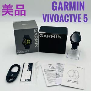 【美品】 ガーミン GARMIN スマートウォッチ vivoactive5