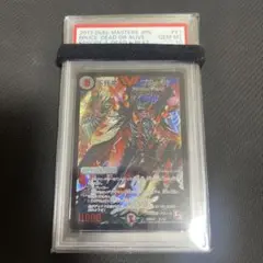 不死帝ブルース　初期　通常　psa10 psa鑑定